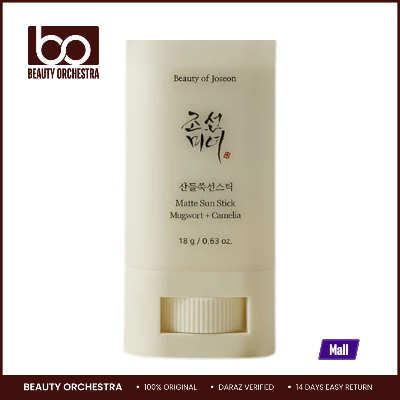 Picture of Beauty of Joseon Matte Sun Stick Mugwort+Camelia SPF 50+ PA++++ - 18g