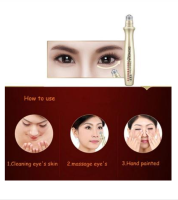 Picture of BIOAQUA EYE BALL EYE ESSENCE ESSENTIAL-15ml