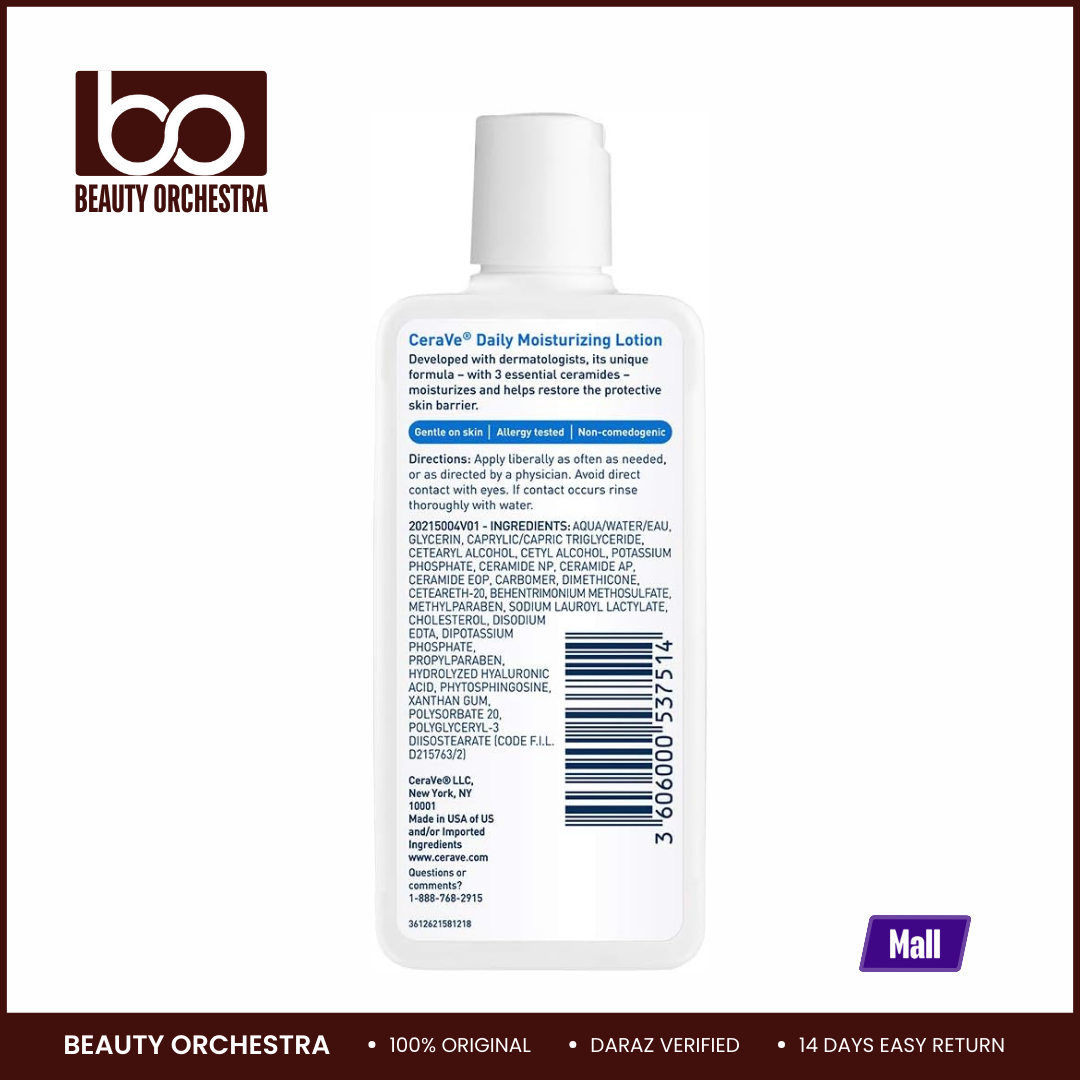Picture of CeraVe Daily Moisturizing Lotion - 87ml