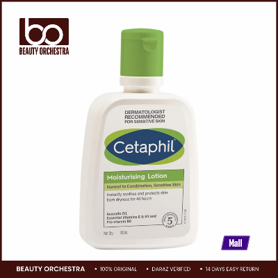 Picture of Cetaphil Moisturizing Lotion - 100ml