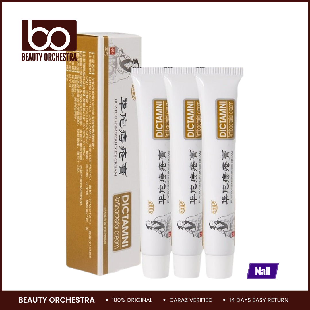 Picture of Dictamni Hemorrhoids Herbal Cream - 20g (3 Pcs Combo)