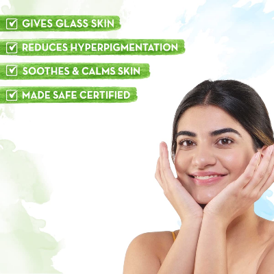 Picture of Mamaearth Rice Sleeping Face Mask - 100g