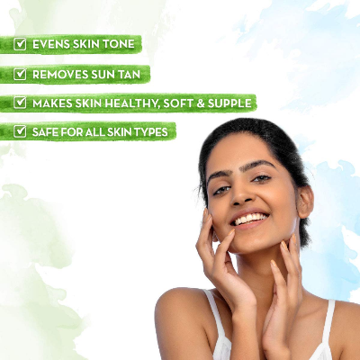 Picture of Mamaearth Ubtan Face Mask - 100g