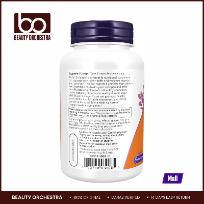 Picture of NOW BioCell Collagen® Hydrolyzed Type II - 120 Capsules