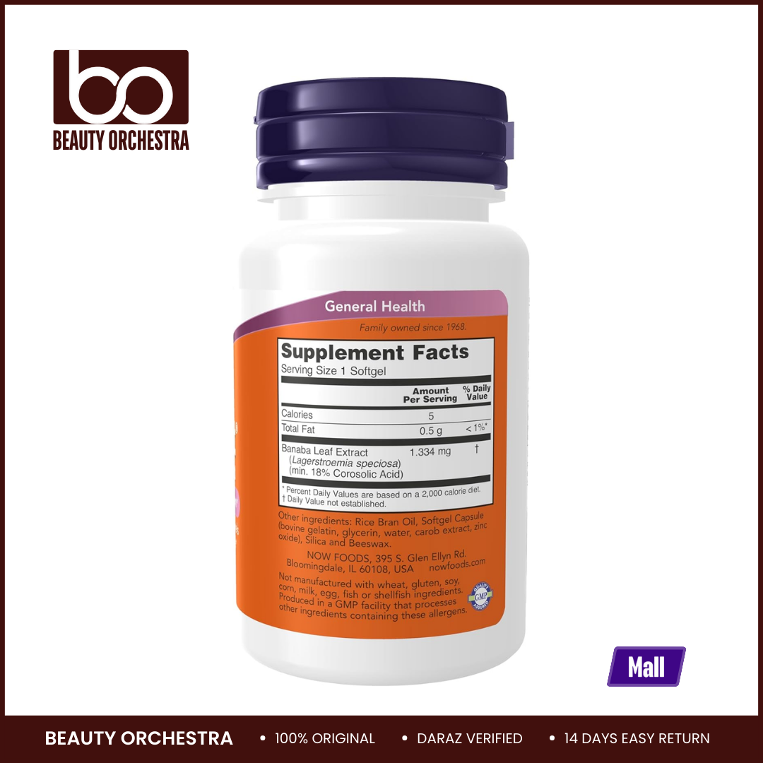 Picture of NOW GlucoFit® With 18% Corosolic Acid - 60 Softgels