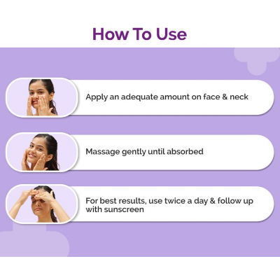 Picture of The Derma Co 2% Kojic Acid Face Cream - 30g