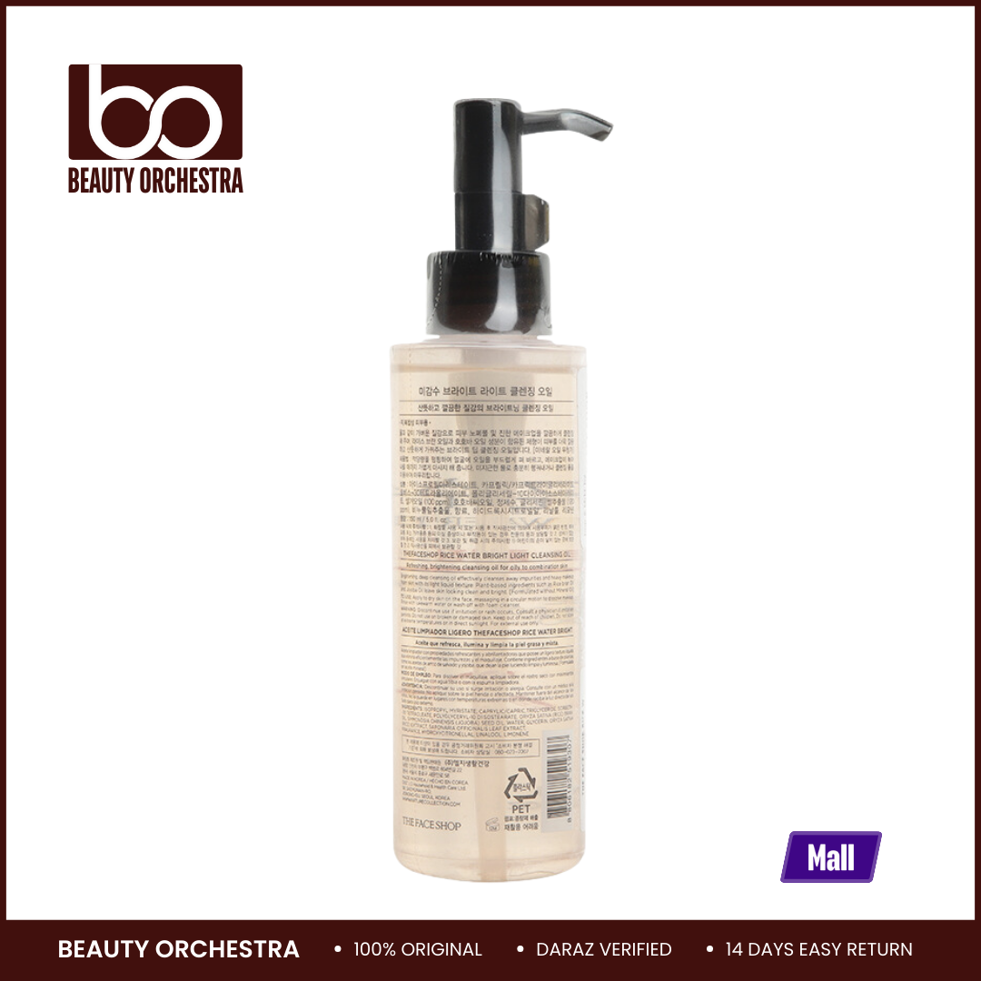 Picture of The Face Shop Rice Water Bright Light Cleansing Oil - 150ml