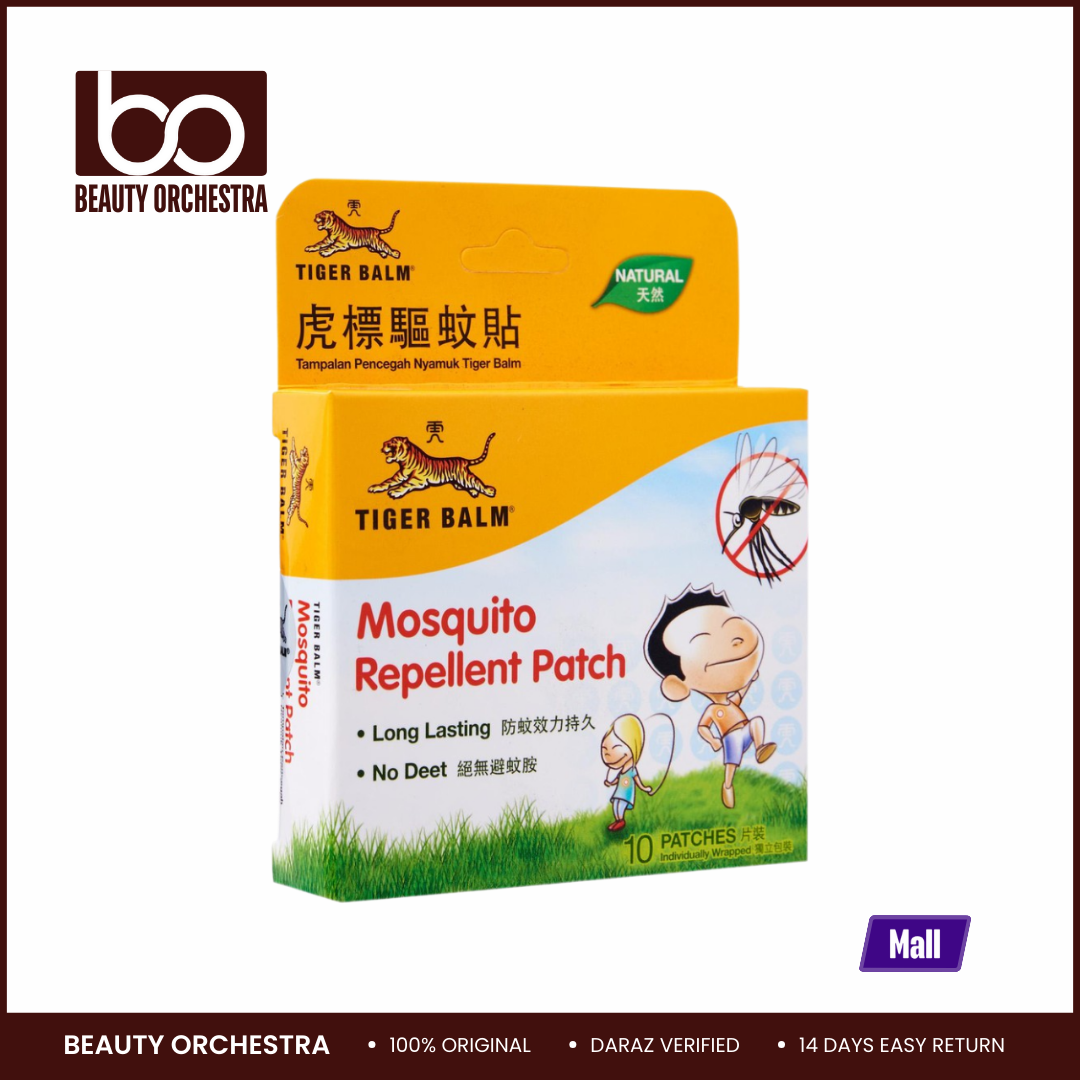 Picture of Tiger Balm Mosquito Repellent Patch