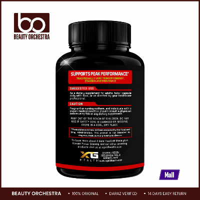 Picture of X Gold Maca with Korean Panax Ginseng Ultra Concentrated - 120 Counts