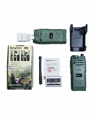 Picture of Bytwo M25 Antina Power Bank Phone with 4 SIM, 5200mAh Super Battery, Magic Voice, Auto Call Record Option and Camera, Multicolor (Best Price) (Phone Stand Free)