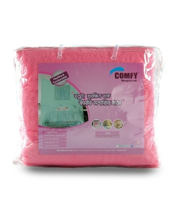 Buy Comfy Mosquito Net King Size Online