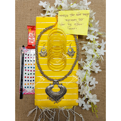 Picture of Saree Combo Gift Set (Yellow Touch Special)