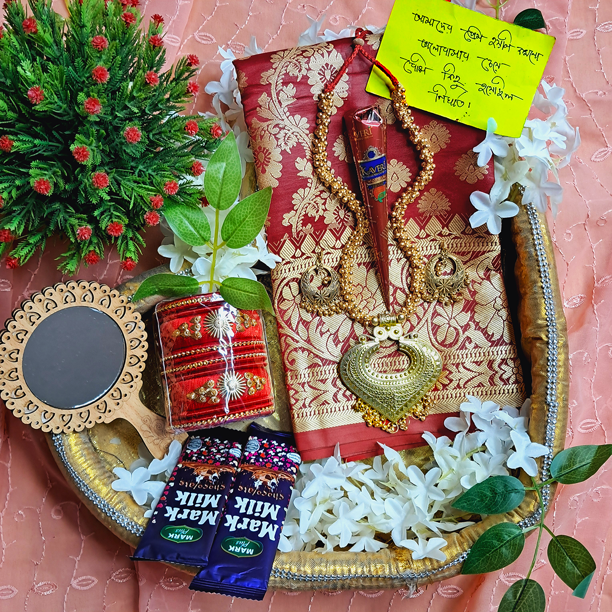 Picture of Tangail Katan Saree Combo Set for Women - Saree Churi Necklace Gazra Chocolate Mirror Etc