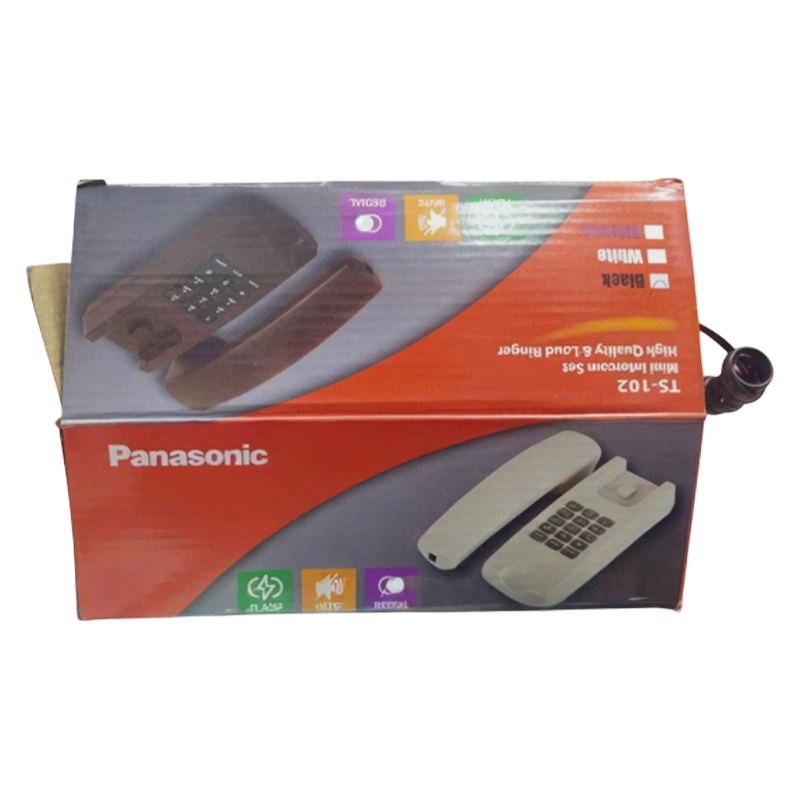 Picture of Mini Intercom Telephone Panasonic TS-102, This phone is designed in a modern way