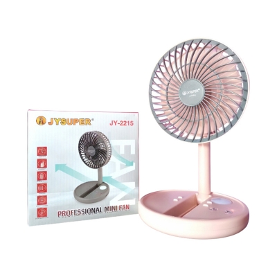 Picture of Jy Super JY-2215 Professional Rechargeable Portable Mini Table Fan Strong Wind 180 Degrees foldable- AC/DC