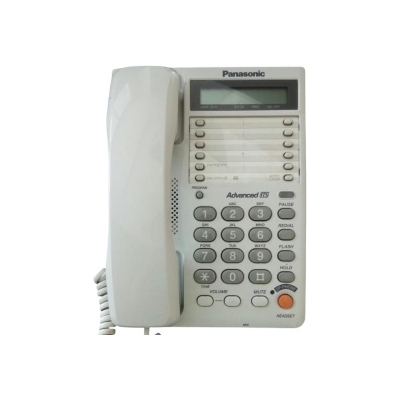 Picture of Japanis LCD Landphone  PANASONIC KX-T2375MX  - White