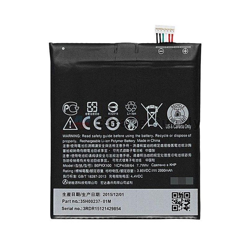 Picture of Mobile Battery For  Desire 626 - 2000mAh