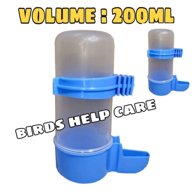 Picture of Bird Water Pot Filter 200ML-2PCS