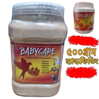 Picture of BABY CARE PETS FEEDING FORMULA-500GRAM 1PCS