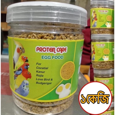 Picture of Mizu Feed Egg food for birds for healthy eggs - 1Kg
