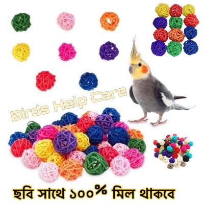 Picture of Colourful birds bamboo ball toy, made in china, 4 pcs