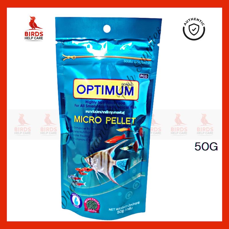 Picture of Optimum Micro Pellet Aquarium fish food pellet food for ornamental fish 50 gm