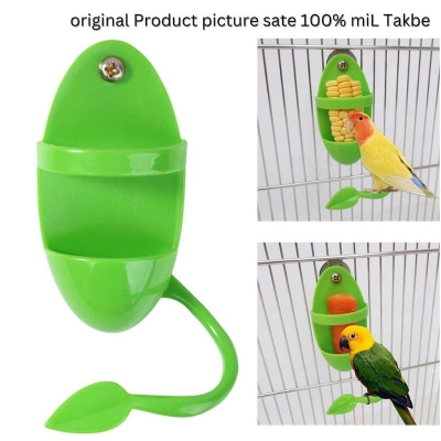 Picture of Parrot Bird Feeder Cuttlefish Bone Food Rack Bird Toy Parrot Supplies-green 11*5.5cm