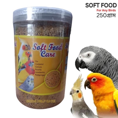 Picture of Soft Food for any birds MIZU 250g