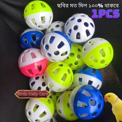 Picture of Birds & Cat Playing Toy Bell Ball 2pis
