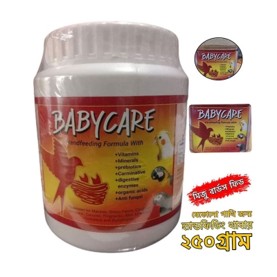 Picture of Birds feeding formula 250gram