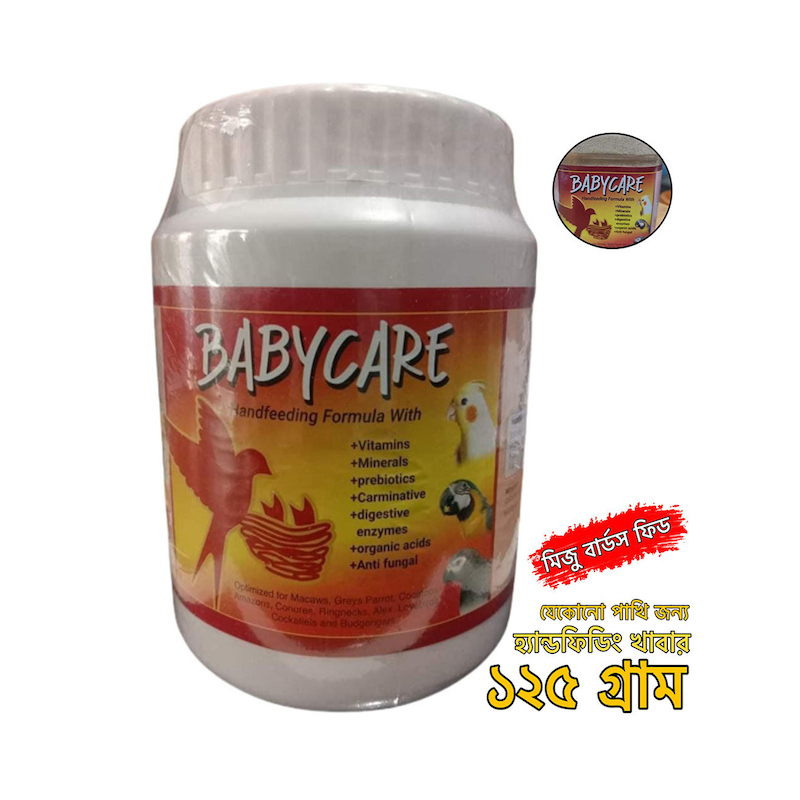Picture of Baby care Handfeeding formula 125gram-1PCS