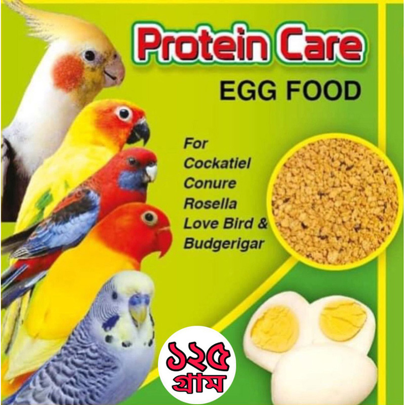 Picture of EGG Food for any birds-125 Gram-1PCS