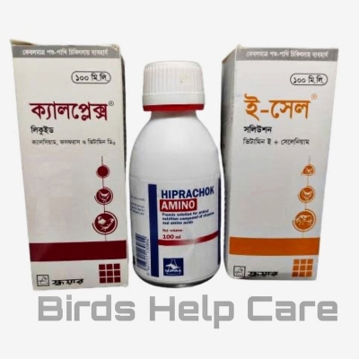 Picture of Combo pack of Hiprachok Amino , Calplex And E-Sel -(100ml*3ml=300ml) Liquod