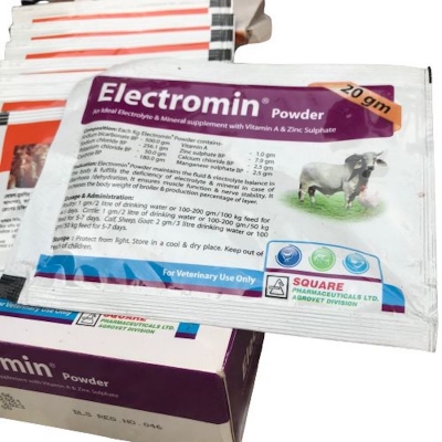Picture of Electromin Powder 20 gm for animal 2pcs