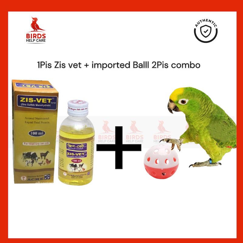 Picture of Zis Vet 100ml 1pis and imported Rainbow Ball 2pis combo