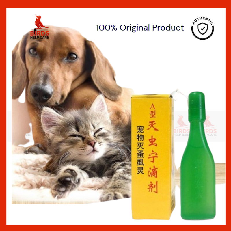 Picture of Flea Killer Spot On for Pet Cat & Dog 2.5ML