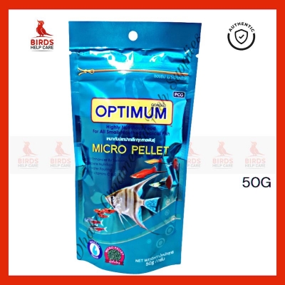 Picture of Optimum Micro Pellet Aquarium fish food pellet food for ornamental fish 50 gm