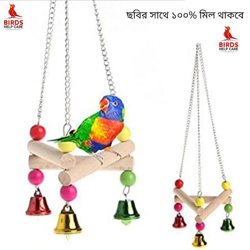 Picture of Birds Swing toy for Budgies, Cockatiel, Parrot, Conure, Java, Finch, Canary and Other Small Birds bird accessories