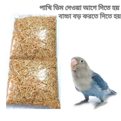 Picture of bird nesting Material, Comfortable Bedding for Birds Great for Nest Building and Hideouts