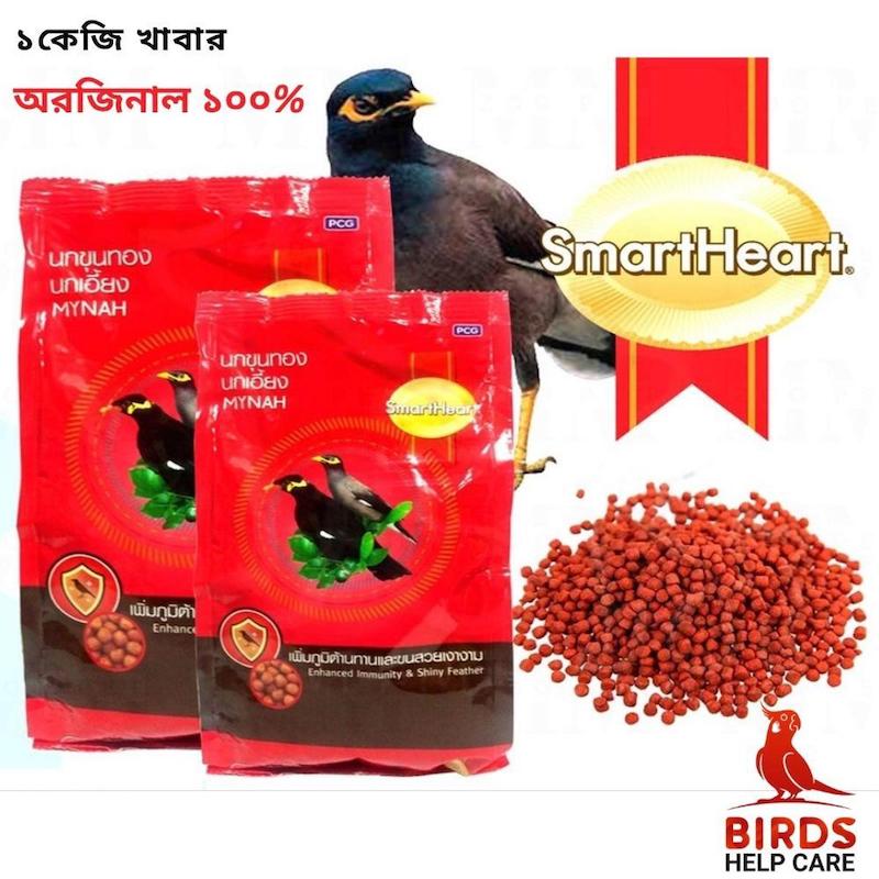Picture of Smart Heart Mayna Bird Food 1KG