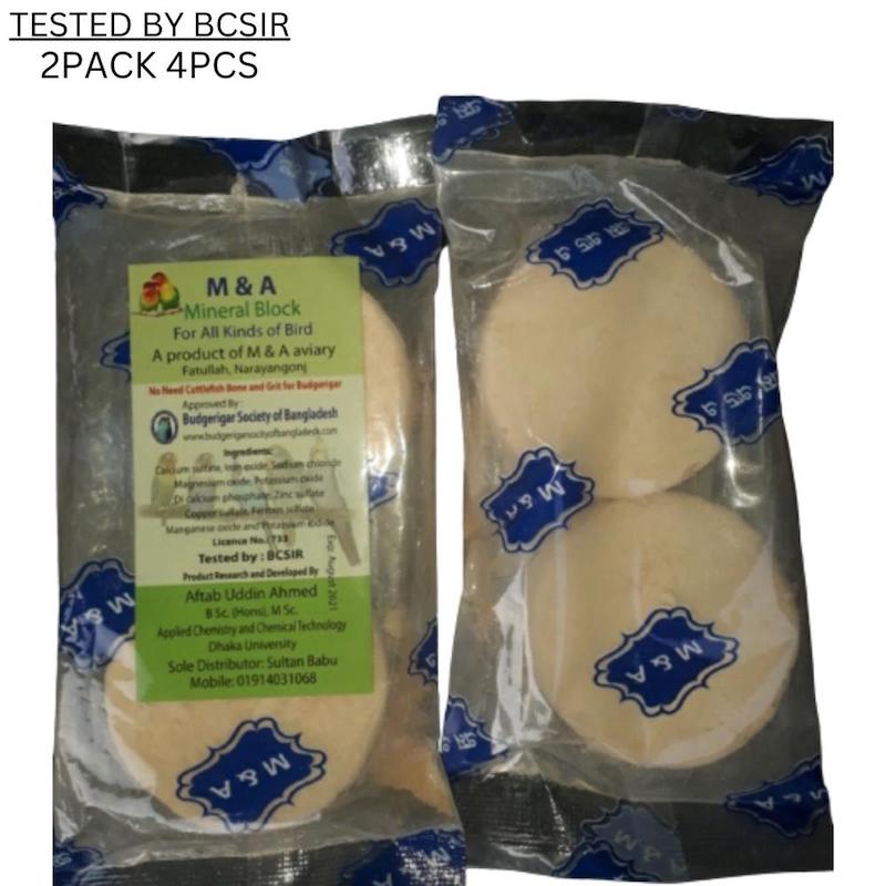 Picture of Mineral Block for Bird health 4Pieces in 2packet