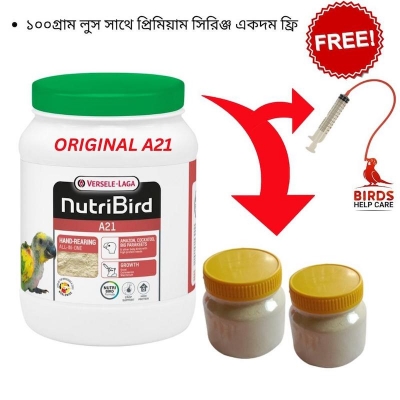 Picture of NutriBird A21 Loose-100g (buy one Get Syringes Free) combo pack