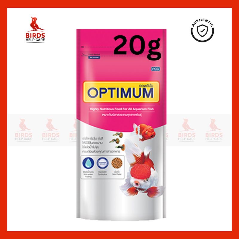 Picture of Super optimum fish food mini pack 20g