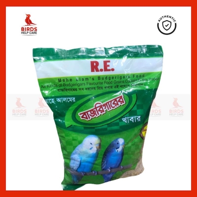 Picture of Seed Mix For Bird (Regular)-1kg