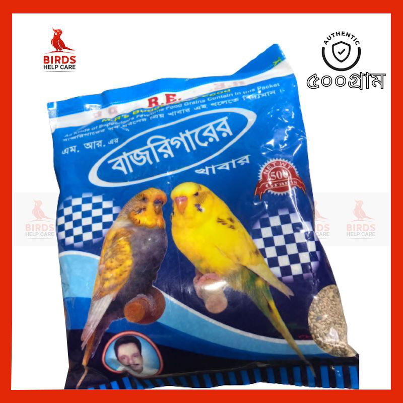 Picture of Budgerigar Bird Seed Mix Food -500g
