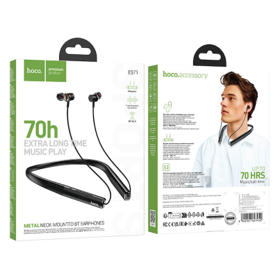 Picture of Hoco ES71 Platinum Bluetooth 5.3 Neckband Earphones | 500 mAh Battery, 70 H Playback & 130 H Standby | Magnetic Silicone Band | 10 mm Drivers | Type‑C Fast Charge | Battery Display