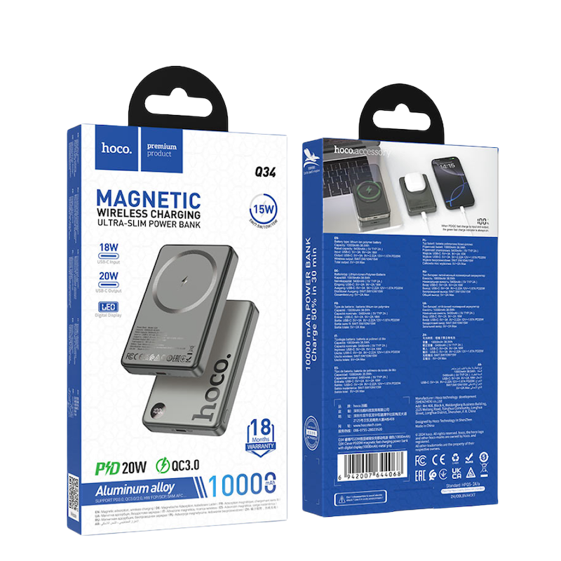 Picture of HOCO | Q34 Clever 10000mAh Magnetic Wireless Power Bank | PD 20W USB-C + 15W/10W/7.5W/5W Wireless | USB-C 18W Input | LED Digital Display | Aluminum Alloy Body | For Android & iPhone