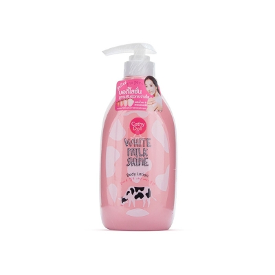 Picture of CATHY DOLL WHITE MILK SHINE BODY LOTION 450ML