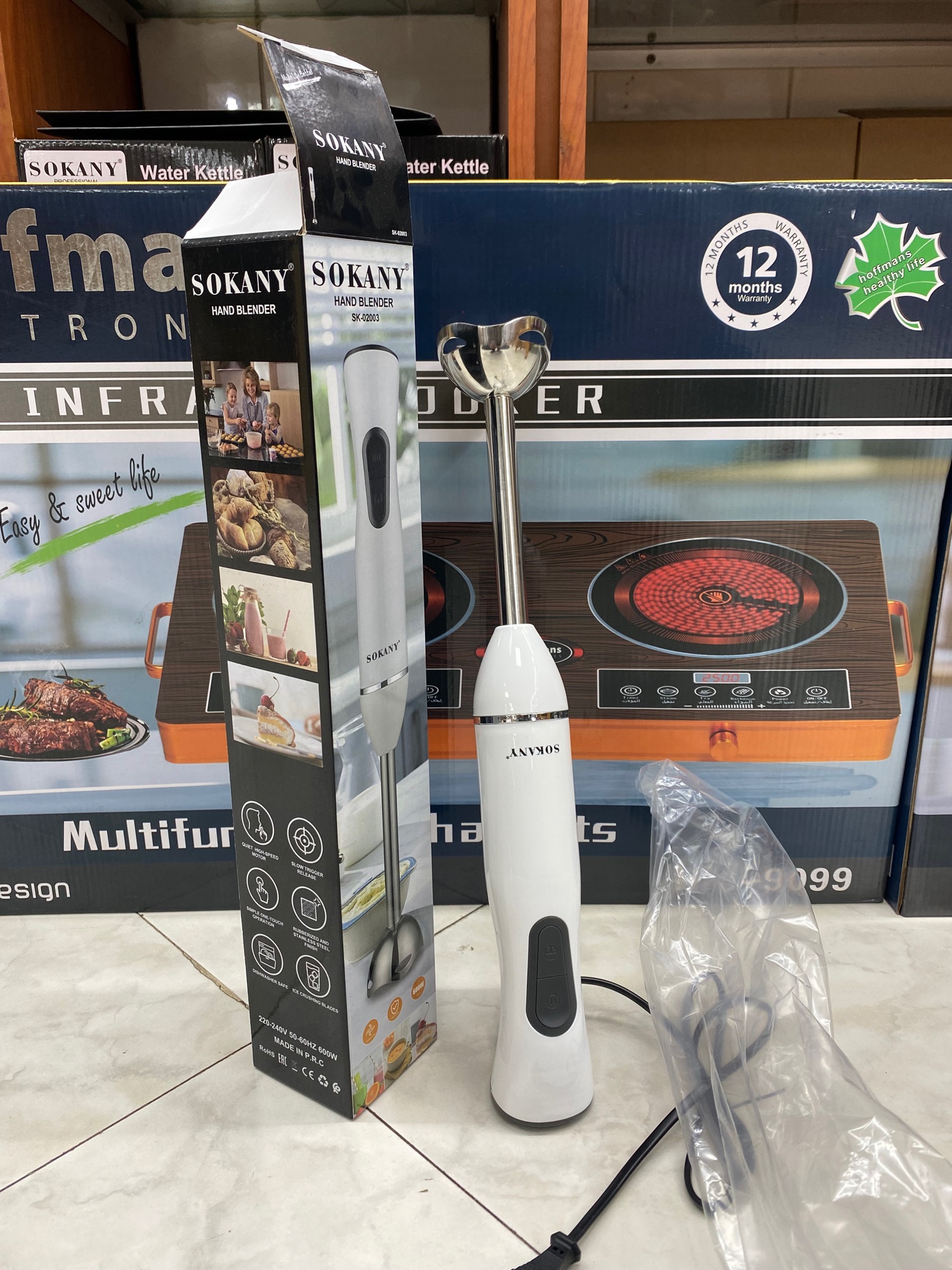 Picture of Sokany Hand Blender SK-02003