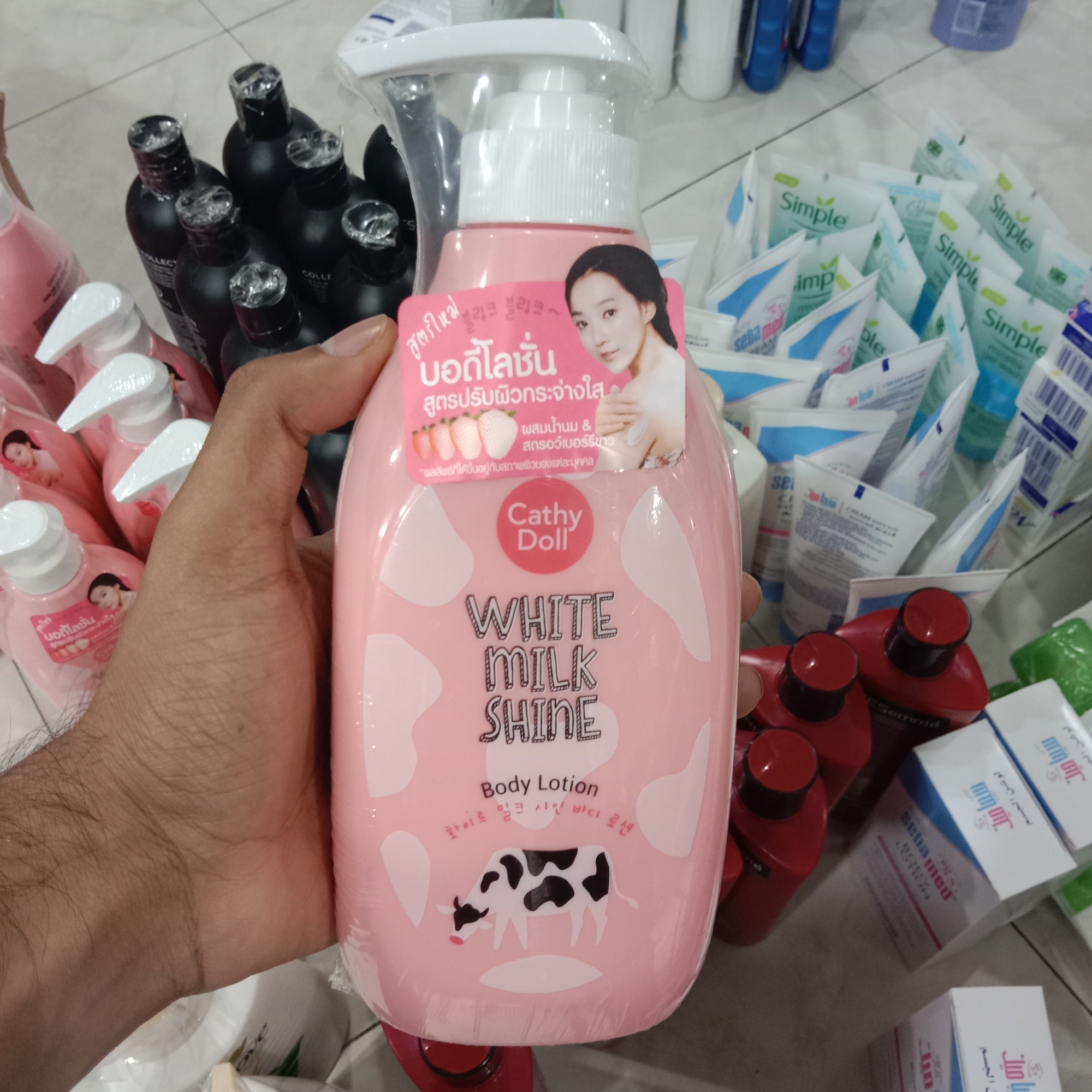 Picture of CATHY DOLL WHITE MILK SHINE BODY LOTION 450ML